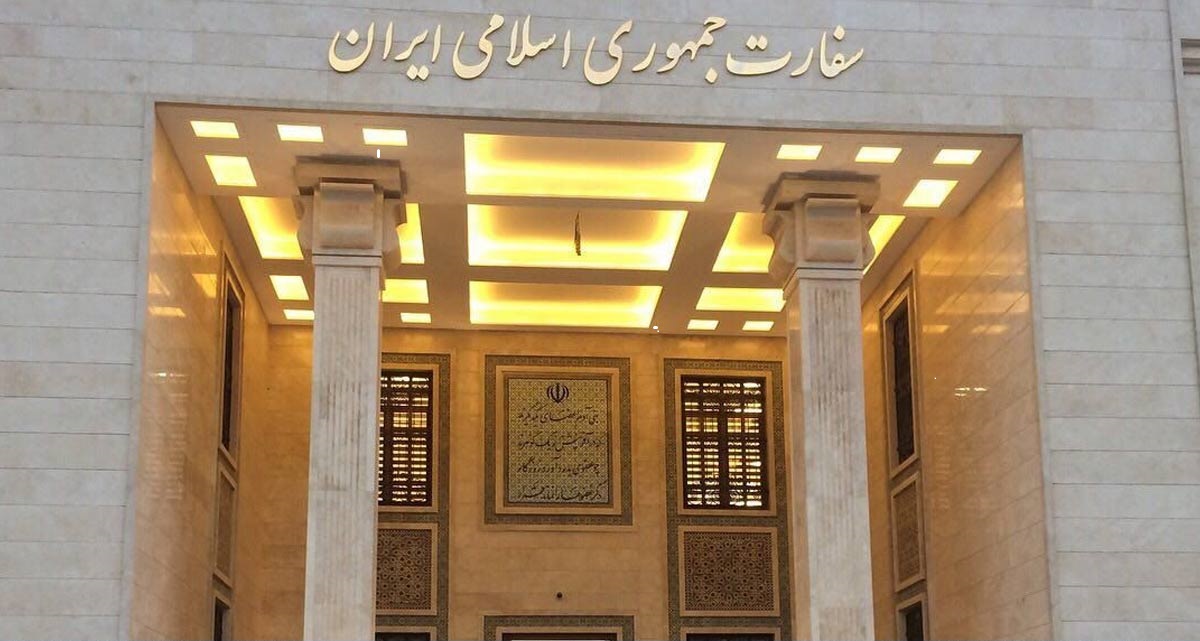 دعاوی حقوقی ایرانیان مقیم خارج از کشور