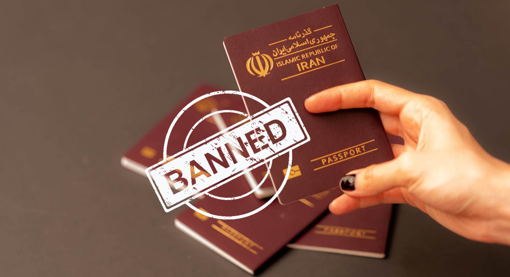ممنوع الخروجی ایرانیان خارج از کشور و استعلام آن